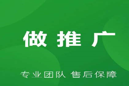 抖音信息流推广的三大误区及避免方法